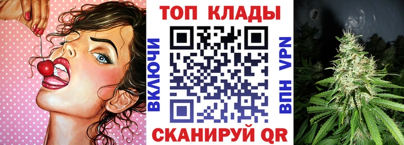 Купить наркотики сайты Нижнеудинск Каннабис  COCAIN  ГАШИШ  Бутират  Галлюциногенные грибы  Alpha-PVP  Меф  Амфетамин 