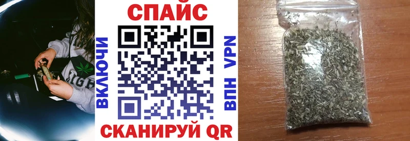 купить наркотик  omg как зайти  БУТИРАТ бутандиол  Нижнеудинск 