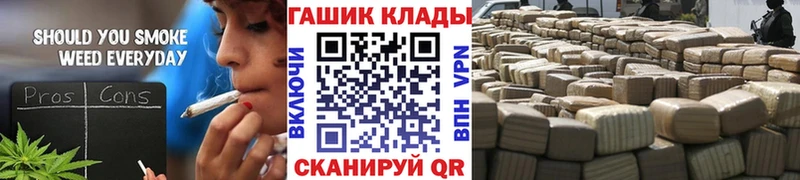 ГАШ убойный  где найти наркотики  Нижнеудинск 