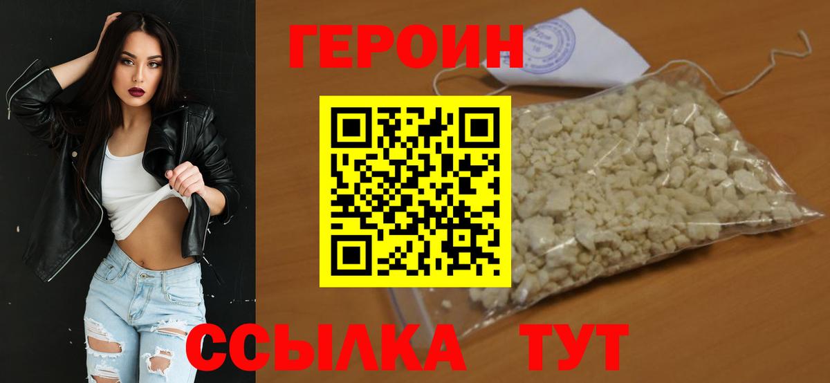 ЭКСТАЗИ Нижнеудинск