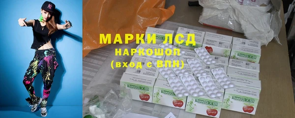 винт Алексеевка