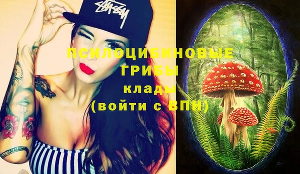 каннабис Алзамай