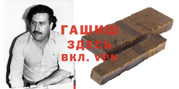 каннабис Алзамай