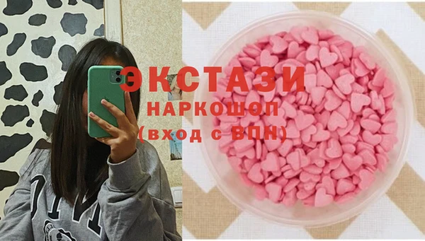 каннабис Алзамай