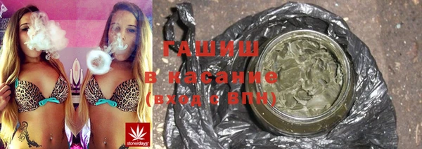 марки nbome Алексин