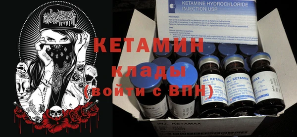 винт Алексеевка