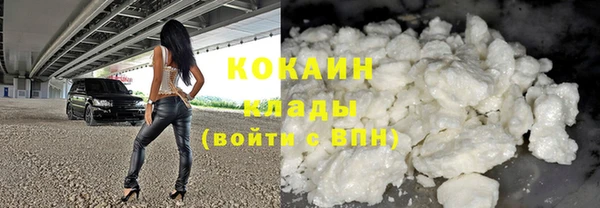 таблы Инта