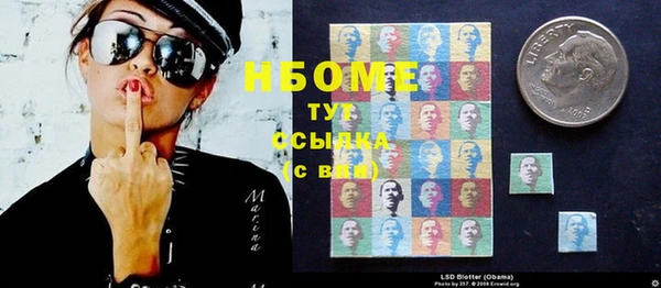 каннабис Алзамай