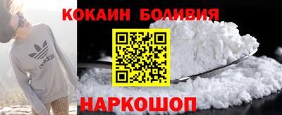 PSILOCYBIN Жуковский