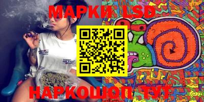 мефедрон Заводоуковск