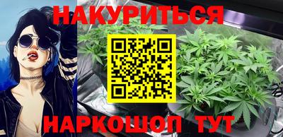 PSILOCYBIN Жуковский