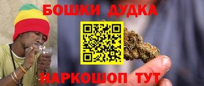 гашик Заволжье