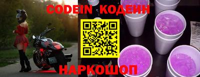PSILOCYBIN Жуковский
