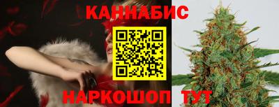 мефедрон Заводоуковск