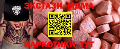 гашик Заволжье