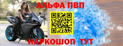 PSILOCYBIN Жуковский