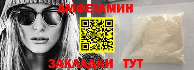 гашик Заволжье