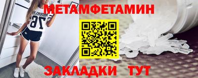 PSILOCYBIN Жуковский