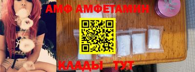 гашик Заволжье