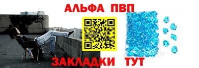гашик Заволжье