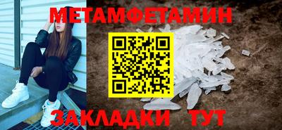 PSILOCYBIN Жуковский