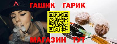 PSILOCYBIN Жуковский