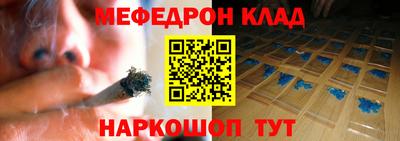 гашик Заволжье