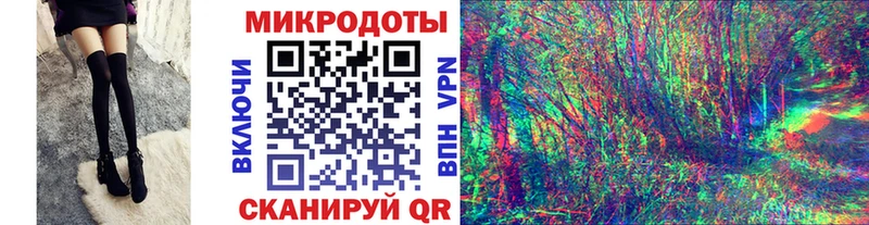 Галлюциногенные грибы мухоморы  Нижнеудинск 