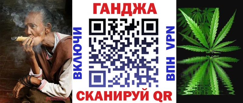 где продают   Нижнеудинск  Шишки марихуана план 